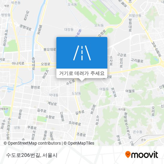 수도로206번길 지도