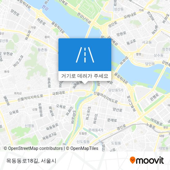 목동동로18길 지도