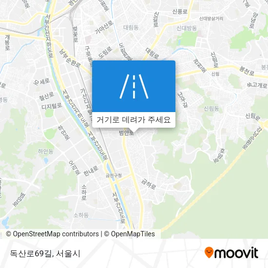 독산로69길 지도