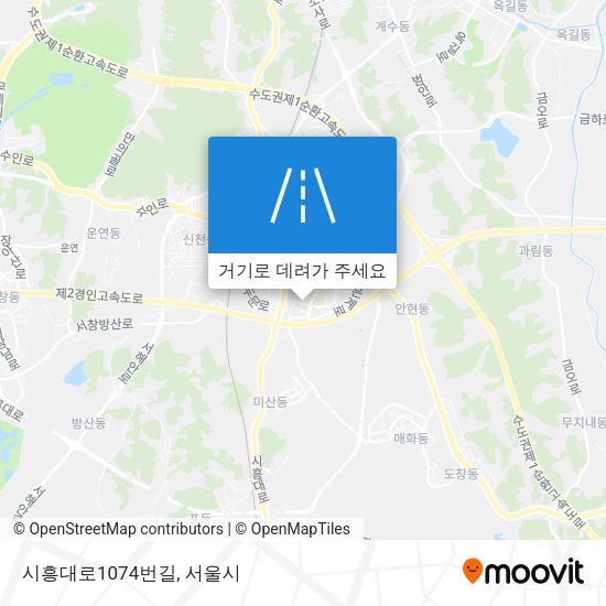 시흥대로1074번길 지도