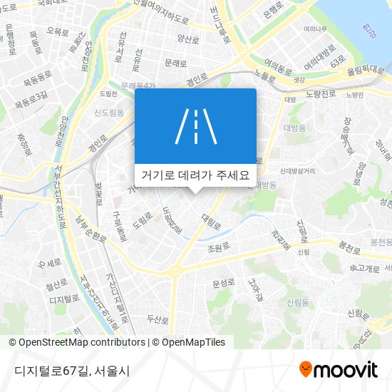 디지털로67길 지도