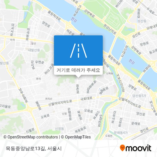 목동중앙남로13길 지도