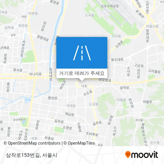 삼작로153번길 지도