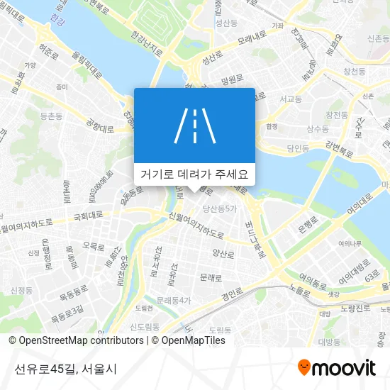 선유로45길 지도