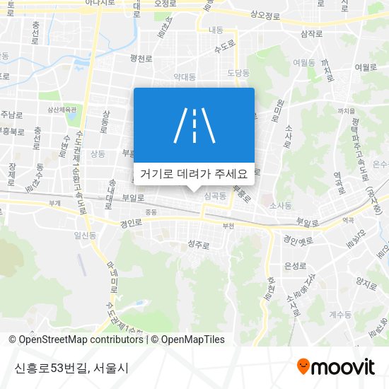 신흥로53번길 지도
