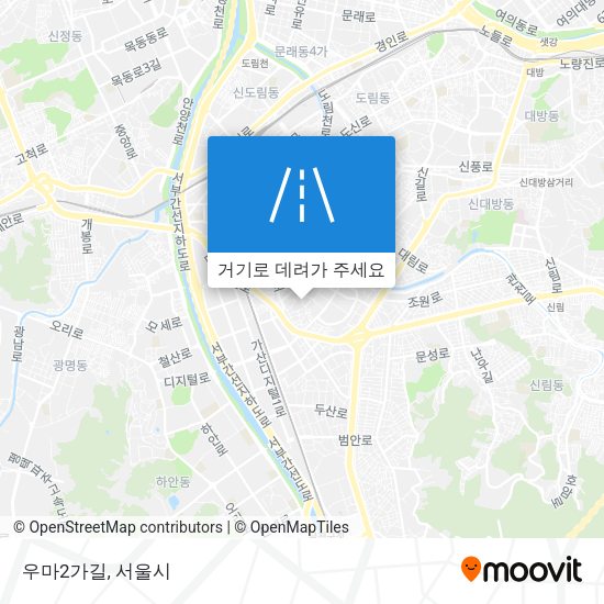 우마2가길 지도