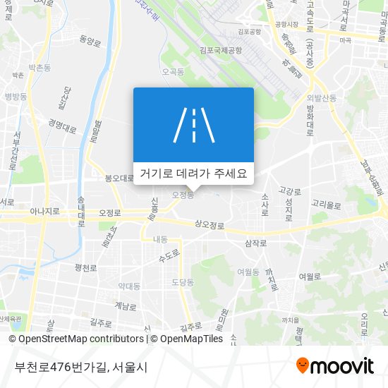 부천로476번가길 지도