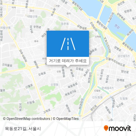 목동로21길 지도