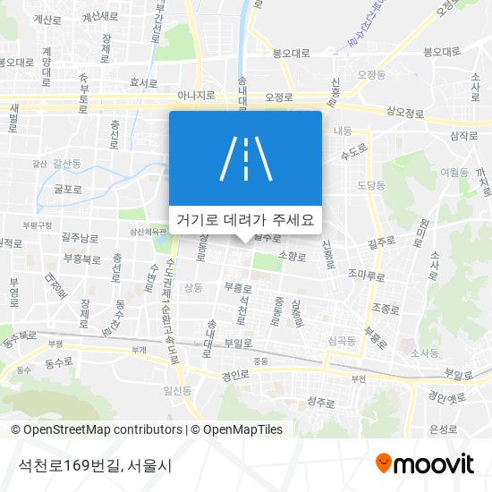 석천로169번길 지도