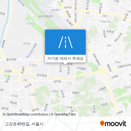 고강로40번길 지도