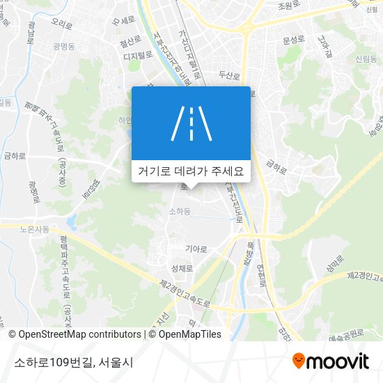 소하로109번길 지도