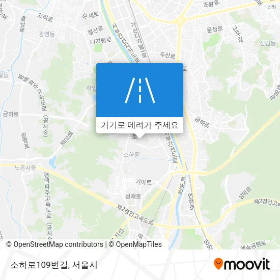 소하로109번길 지도