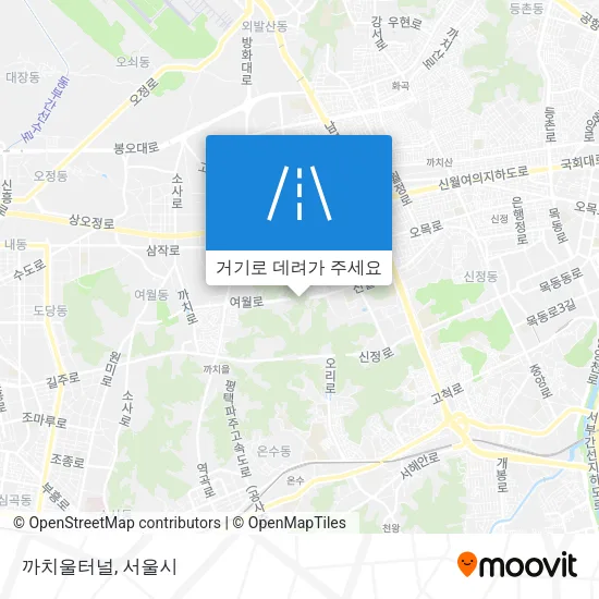 까치울터널 지도