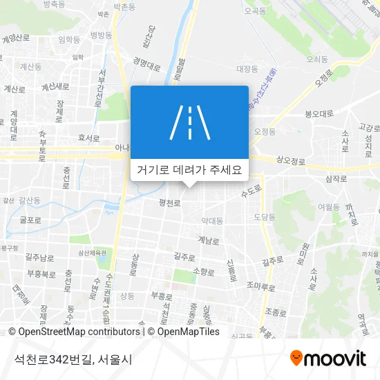 석천로342번길 지도