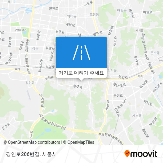 경인로206번길 지도