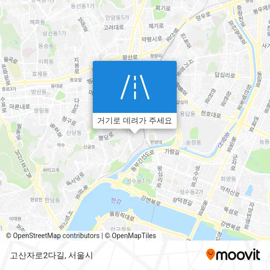 고산자로2다길 지도