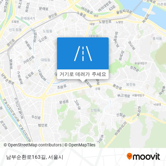 남부순환로163길 지도