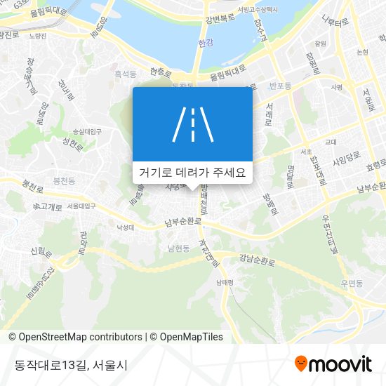 동작대로13길 지도