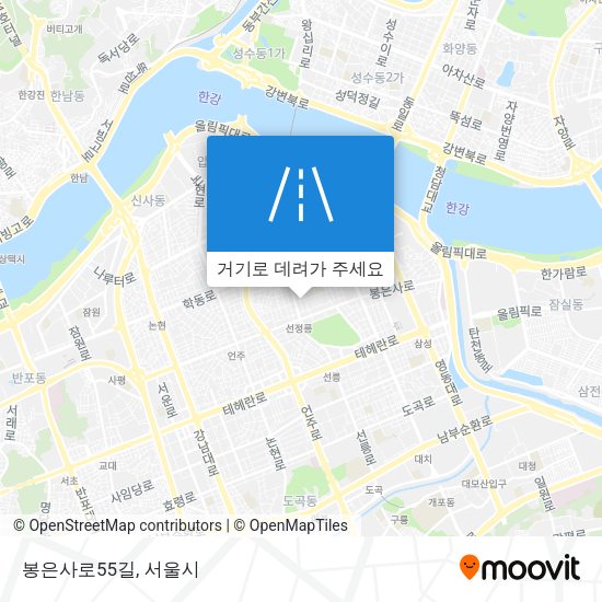 봉은사로55길 지도