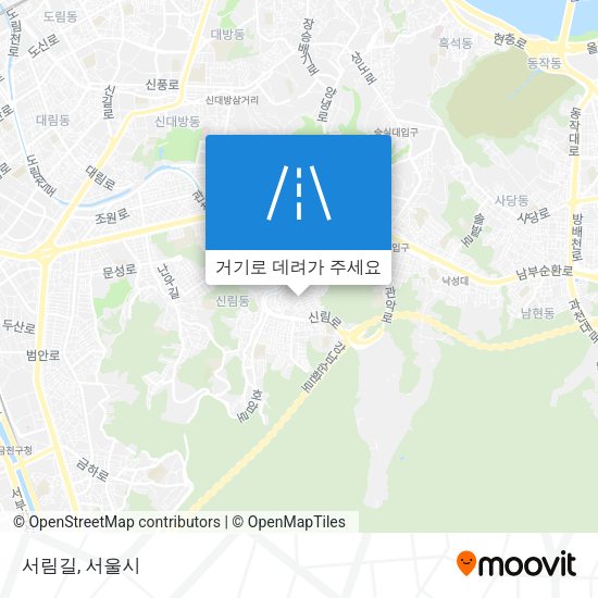 서림길 지도