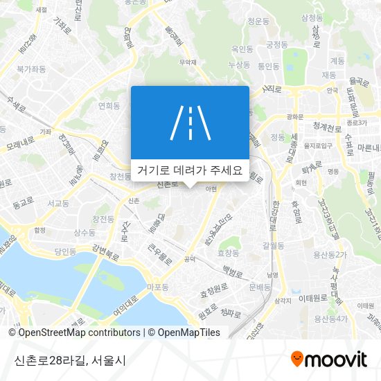 신촌로28라길 지도