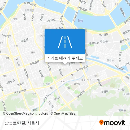 삼성로61길 지도