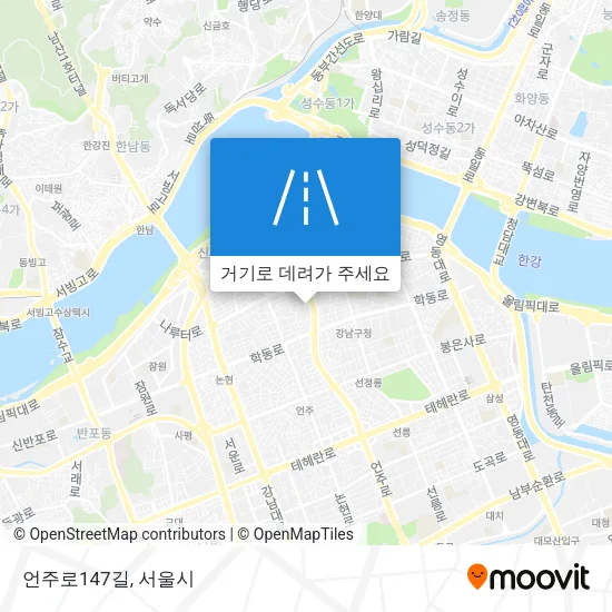 언주로147길 지도