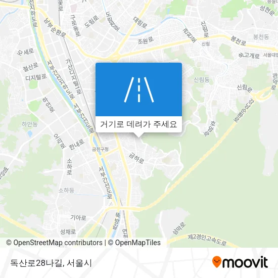 독산로28나길 지도