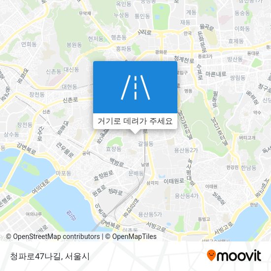 청파로47나길 지도