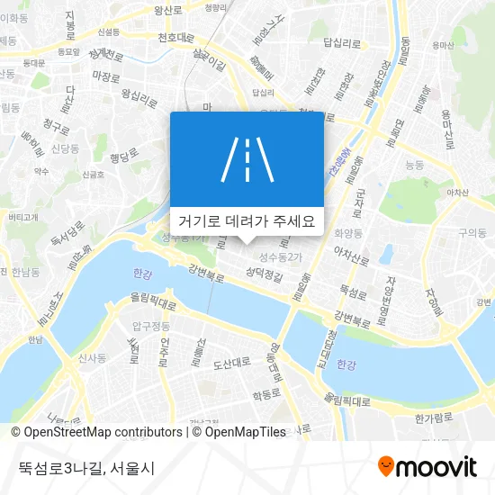 뚝섬로3나길 지도