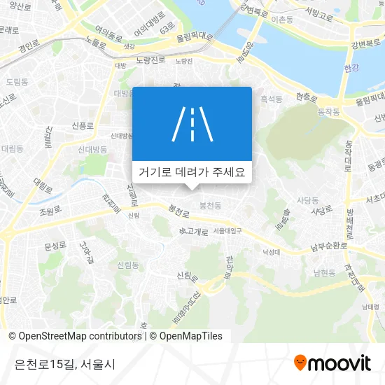 은천로15길 지도