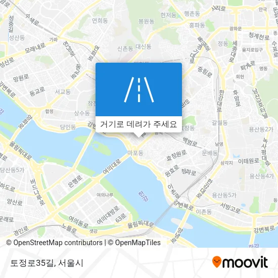 토정로35길 지도