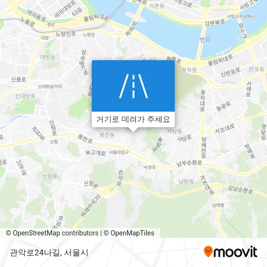 관악로24나길 지도