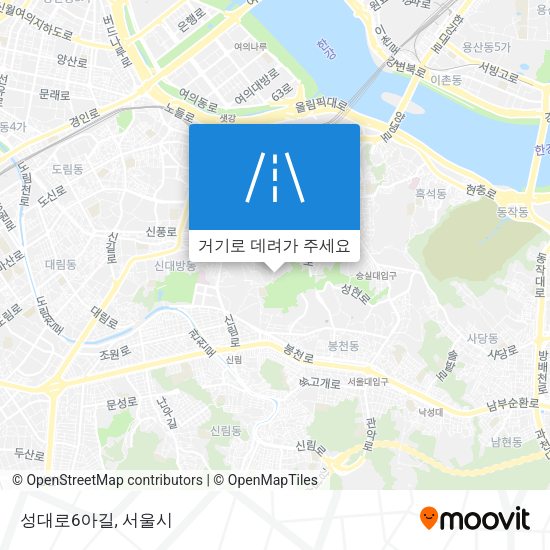 성대로6아길 지도