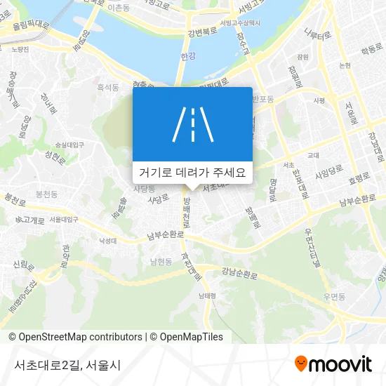 서초대로2길 지도