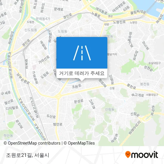 조원로21길 지도