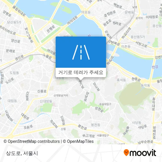 상도로 지도