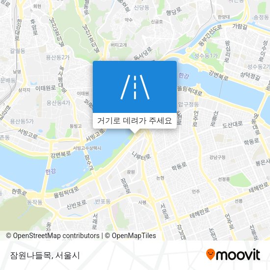 잠원나들목 지도