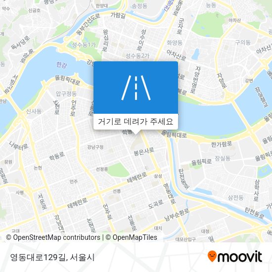 영동대로129길 지도