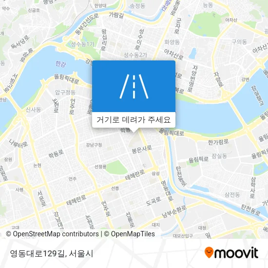 영동대로129길 지도