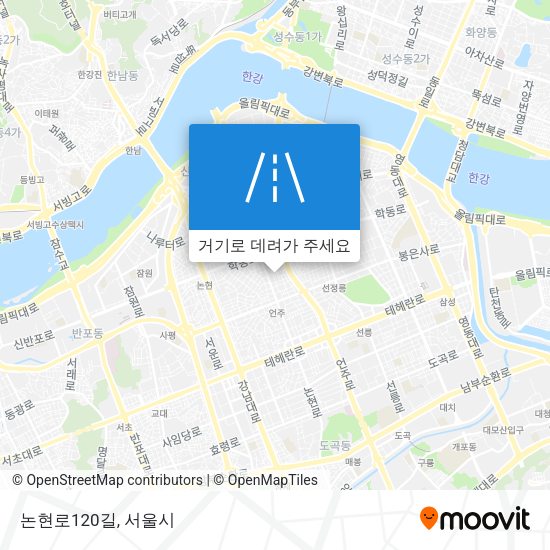 논현로120길 지도