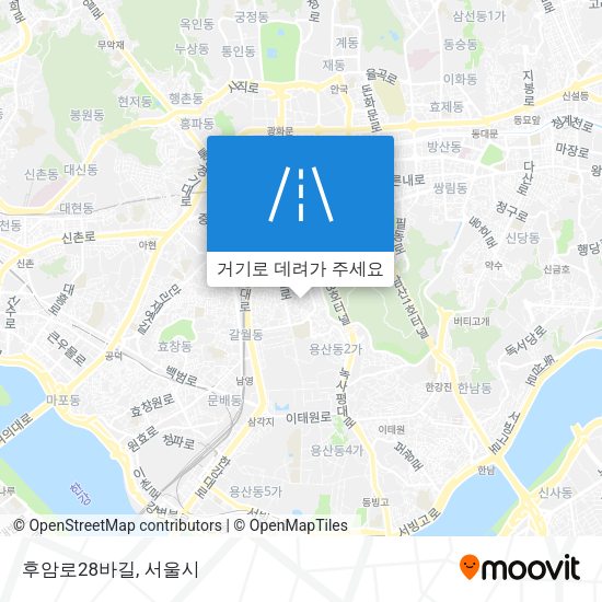 후암로28바길 지도