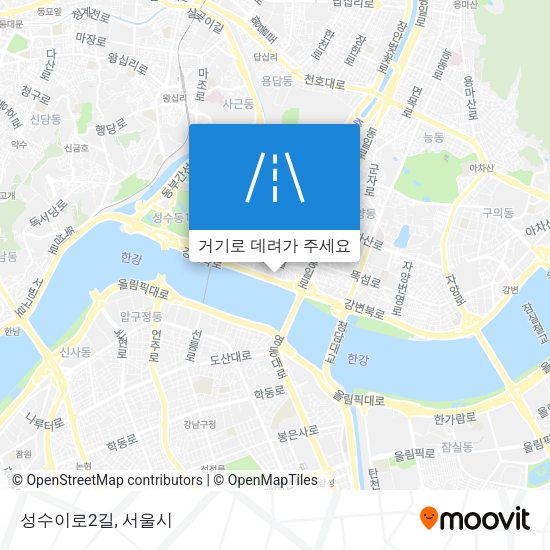 성수이로2길 지도