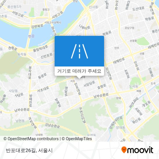 반포대로26길 지도