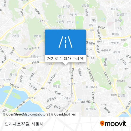만리재로33길 지도