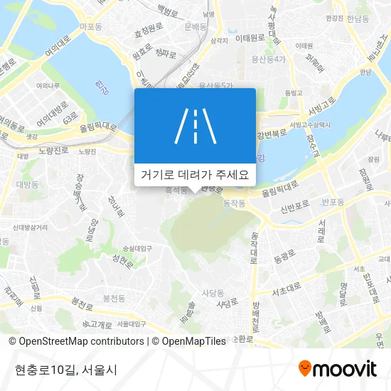 현충로10길 지도