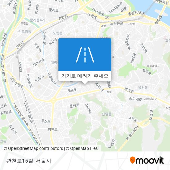 관천로15길 지도