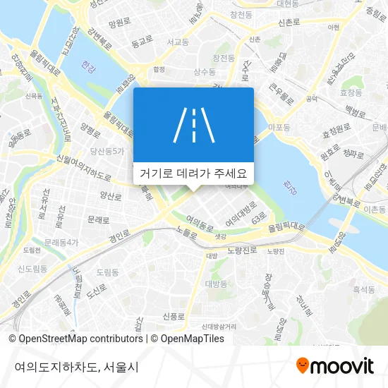 여의도지하차도 지도