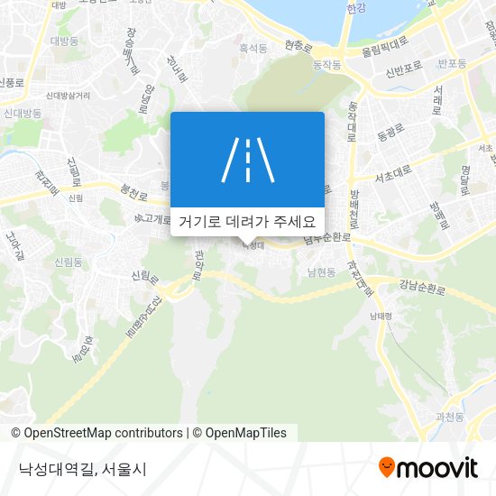 낙성대역길 지도
