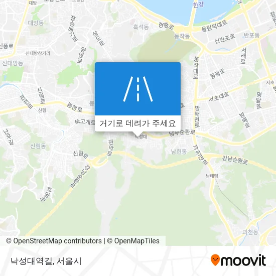 낙성대역길 지도